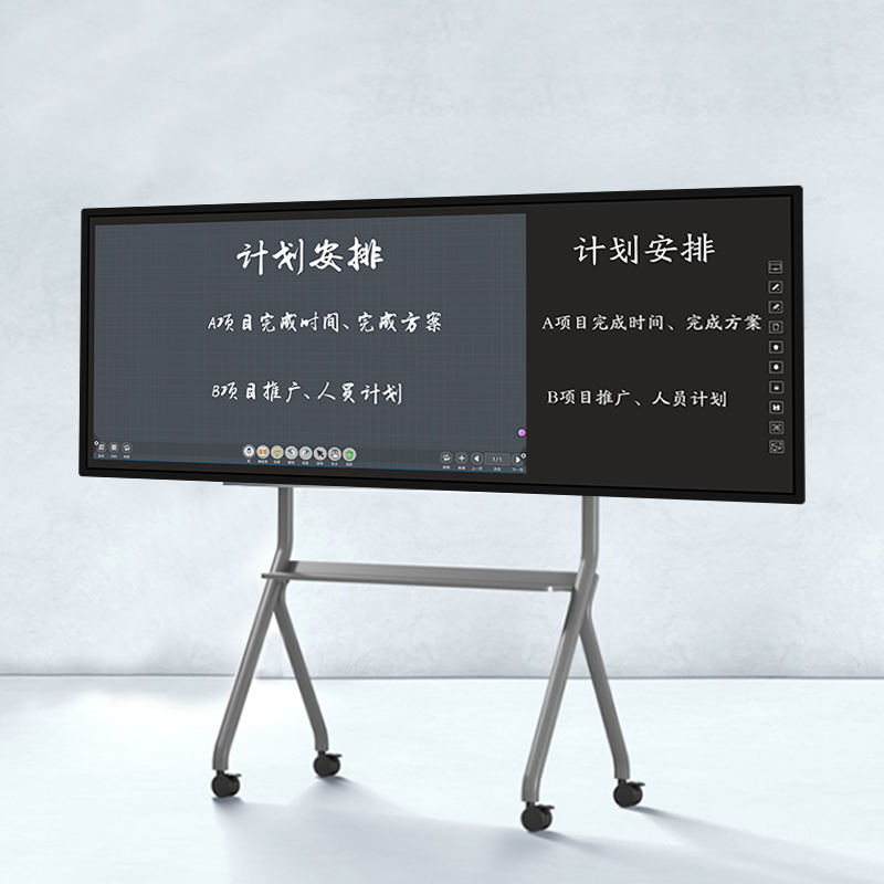 會議平板和電視機(jī)的區(qū)別？